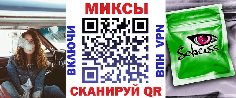 Бутират оксана  Комсомольск 