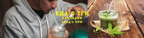 дмт Балабаново