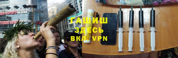дмт Балабаново