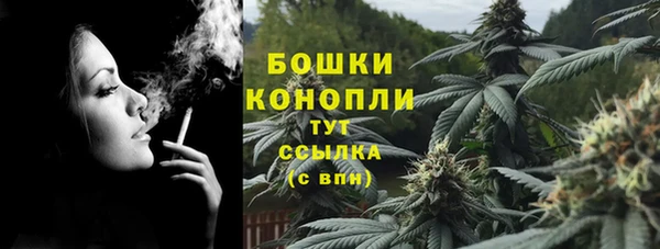 дмт Балабаново