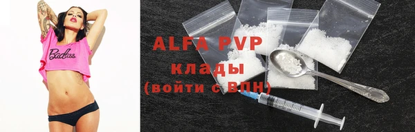 дмт Балабаново