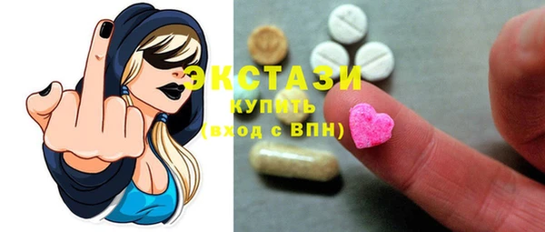 дмт Балабаново