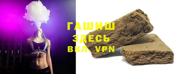 бутик Нея