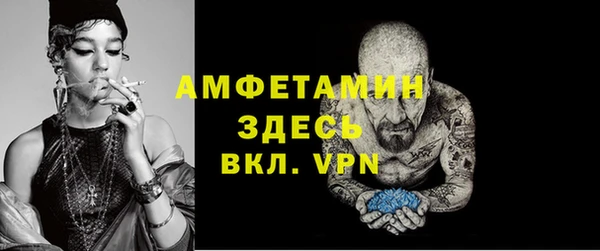 дмт Балабаново