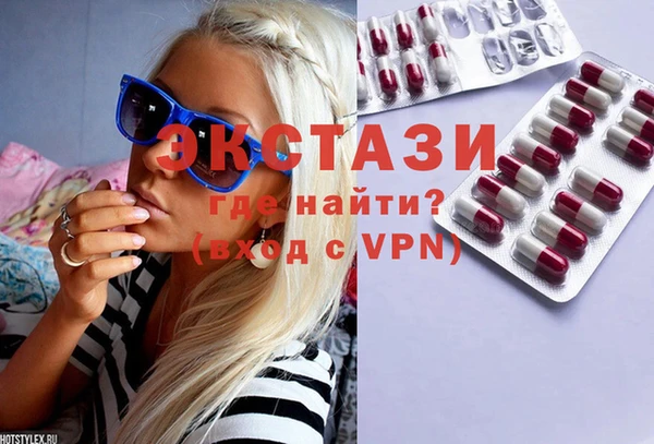 дмт Балабаново