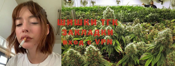меф VHQ Баксан