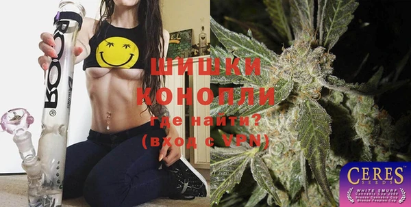 метадон Балахна