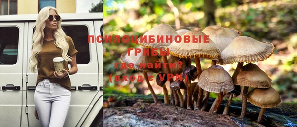 меф VHQ Баксан