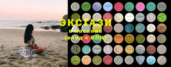 меф VHQ Баксан