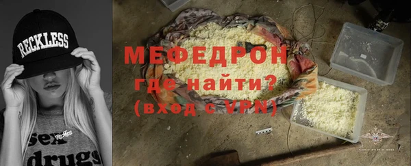 дмт Балабаново