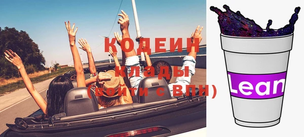 бутик Нея