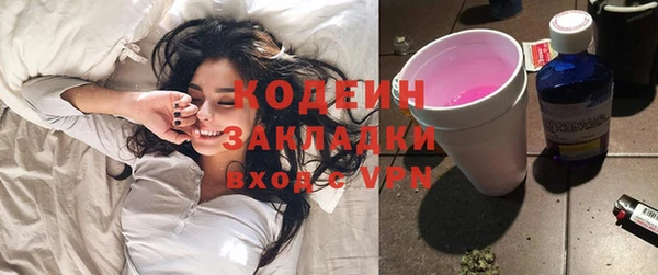 дмт Балабаново