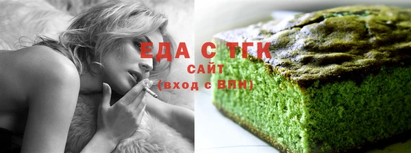 дмт Балабаново