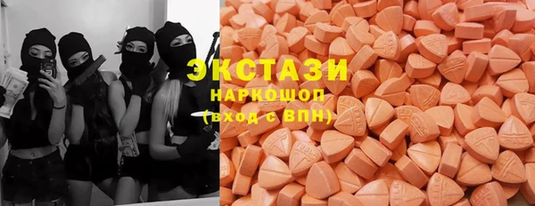 меф VHQ Баксан
