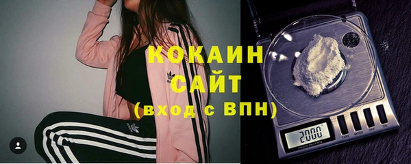 дмт Балабаново